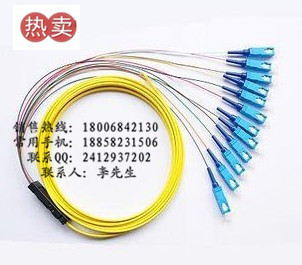 96芯光缆交接箱 关键网络基础设施的全面解析